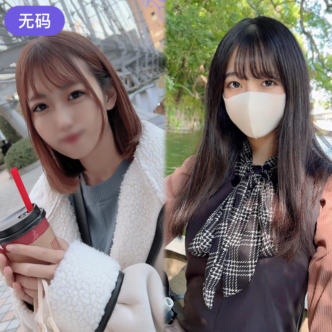 FC2-4511086 ~ vol.13 ~【 期間·個数限定販売 】3日間限定価格1980pt！！あの-cd1