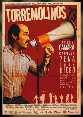 【限制级三级片】幸福的黄色