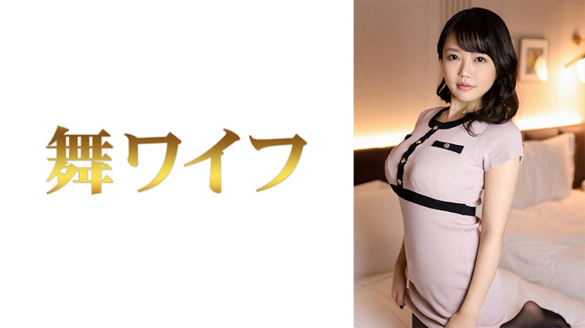 292MY-590 冨安ちひろ 2